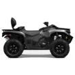 Квадроцикл Outlander MAX XT 700 2026 (Platinum Satin,  )