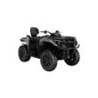 Квадроцикл Outlander MAX XT 700 2026 (Platinum Satin,  )