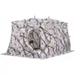 Палатка Higashi Double Winter Camo Pyramid Pro