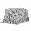 Палатка Higashi Double Winter Camo Pyramid Pro