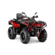 Квадроцикл AODES Pathcross ATV 650 L PRO EPS двухместный 2026 (Красный,  )