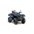 Квадроцикл AODES Pathcross ATV 1000 L PRO EPS двухместный 2025 (Голубой,  )