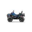 Квадроцикл AODES Pathcross ATV 1000 L PRO EPS двухместный 2025 (Голубой,  )