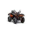 Квадроцикл AODES Pathcross ATV 1000 L PRO EPS двухместный 2025 (Оранжевый ,  )