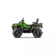 Квадроцикл AODES Pathcross ATV 1000 L PRO EPS двухместный 2025 (Зеленый,  )
