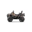 Квадроцикл AODES Pathcross ATV 1000 L PRO EPS двухместный 2025 (золотой,  )