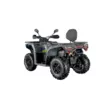 Квадроцикл AODES Pathcross ATV 525 L двухместный 2025 (Серый,  )