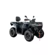 Квадроцикл AODES Pathcross ATV 525 L двухместный 2025 (Серый,  )