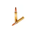 Патрон PPU к.300 Win Mag HPBT 12,3 г