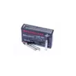 Патрон Winchester  к.30-06Sprg. Ballistic Silvertio 168 grain