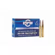 Патрон Federal к.30-06 Sprg Power Shok SP 9,7г