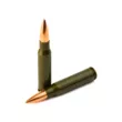Патрон БПЗ к.308 Win FMJ 10,9 г