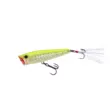 Воблер Yo-Zuri R1435 3DR-X Popper 65F (PCLS)