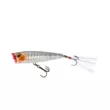 Воблер Yo-Zuri R1435 3DR-X Popper 65F (PGSH)