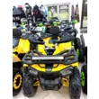 Квадроцикл MOTOLAND ATV 200 WILD TRACK X (Машинокомплект) Б/У
