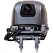 Мотор HND OB 20 FIERS ( )