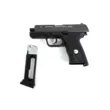 Пистолет пневматический BORNER W118