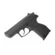 Пистолет ОООП М45 Стрела к.45 Rub (черный)