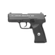 Пистолет пневматический BORNER W118