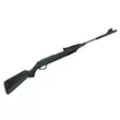 Винтовка пневматическая МР-512-С (06) обновл. дизайн