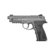 Пистолет пневматический BORNER Sport 306M