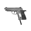Пистолет пневматический BORNER Sport 306M