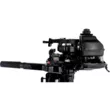 Мотор Parsun T5BMS  ( )
