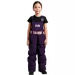 Полукомбинезон Bask Kids пух NARVI детский