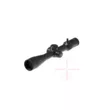 Прицел оптический Artelv LRS 5-30x56 FFP 34mm
