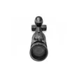 Прицел Swarovski Z8i 1-8х24 L BRT-I