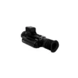 Прицел тепловизионный Remington Termit 225 LRF
