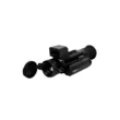 Прицел тепловизионный Remington Termit 225 LRF