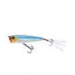 Воблер Yo-Zuri R1435 3DR-X Popper 65F (PSB)