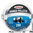 Пули Люман Domed pellets к.5,5 мм 1,1 г (250 шт)