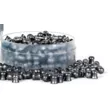 Пули Люман Domed pellets к.5,5 мм 1,1 г (250 шт)