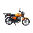 Мопед Racer Alpha RC50 + ЦПГ 110 (Оранжевый, , )