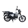 Мопед Racer Alpha RC50 + ЦПГ 110 (Белый, , )