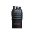 Радиостанция АРГУТ А-24  400-470МГц