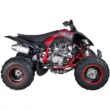 Квадроцикл Mikilon Rapide 250 S (Черный/Красный  )