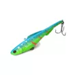 Раттлин FA Relax Wagner Vib 90 26гр. (L588)
