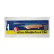 Раттлин Madness Shiriten Magic Dart 120 (R07)