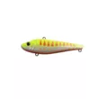 Раттлин Narval Frost Sardelle 85mm 26g (006)