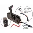 Машинка газа-реверса 881170А14