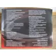 Компрессор автомобильный AVS KS600 80503