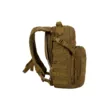 Рюкзак Tramp Commander 18 л TRP-048 (Sandstone)