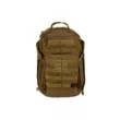 Рюкзак Tramp Commander 18 л TRP-048 (Sandstone)