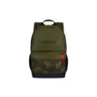 Рюкзак Finntrail Freestyle 25L 1738 (Khaki )