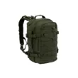 Рюкзак Tramp Operator 25 л TRP-047 (Olive green)