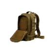 Рюкзак Tramp Operator 25 л TRP-047 (Sandstone)