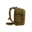 Рюкзак Tramp Operator 25 л TRP-047 (Sandstone)
